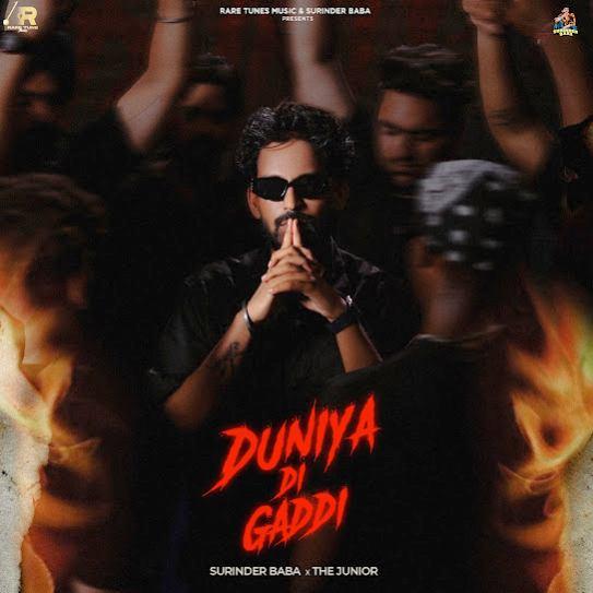 Duniya Di Gaddi Surinder Baba Mp3 Song Download Djjohal